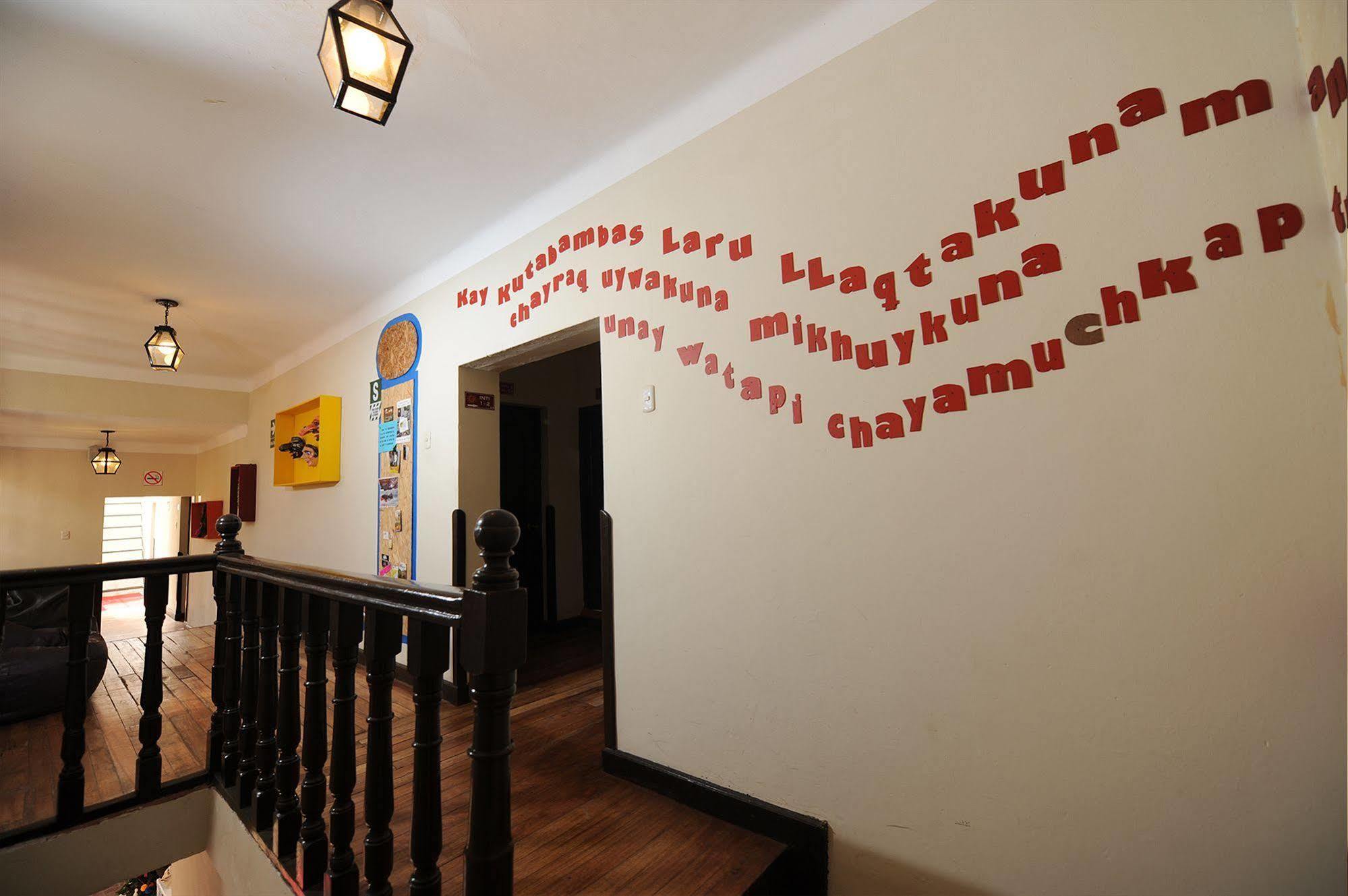 Mama Simona - Cusco Hostel Εξωτερικό φωτογραφία
